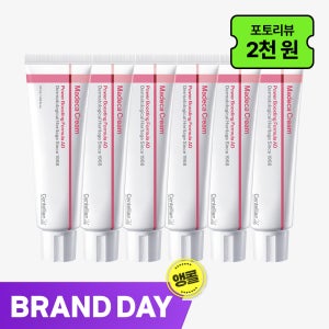 동국제약 센텔리안24 마데카크림 파워부스팅 포뮬러 어드밴스드 50ml 6개 / 비타민C 병풀크림 테카 콜라겐 기미 잡티 모공 멜라닌 개선 탄력에 도움, 항산화 토닝 케어