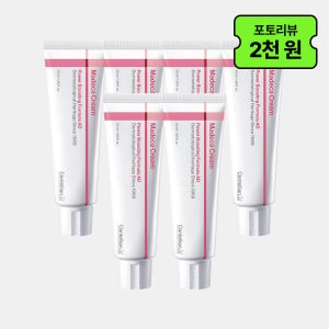 동국제약 센텔리안24 마데카크림 파워부스팅 포뮬러 어드밴스드 50ml 6개 / 비타민C 병풀크림 테카 콜라겐 기미 잡티 모공 멜라닌 개선 탄력에 도움, 항산화 토닝 케어