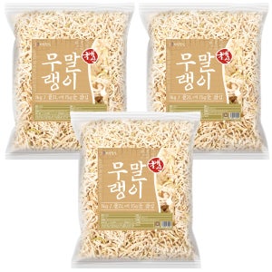 국내산 제주도 무말랭이 1kg, 3개