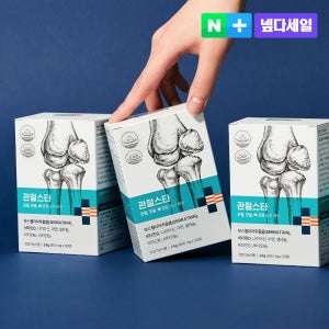 관절스타 보스웰리아 세라트린 비타민D 관절 무릎 연골 뼈 건강기능식품 30정, 3개