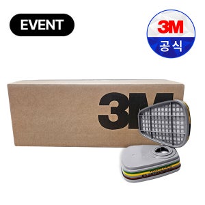 3M 6006K 방독정화통 복합가스 암모니아 포름알데히드 (2개입) 30개