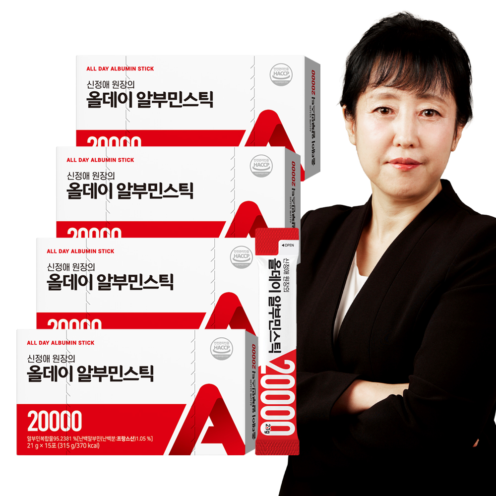 신정애 원장의 올데이 프랑스산 난백 알부민 액상스틱 20000 15포, 4개
