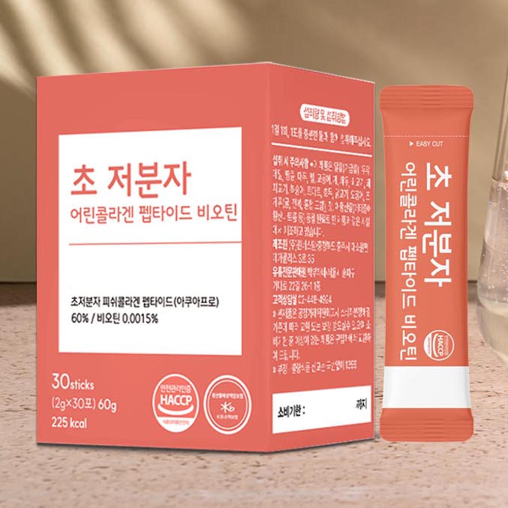 초 저분자 초저분어린<b>콜라겐</b> 펩타이드 <b>피쉬콜라겐</b> 비오틴 엘라스틴 분말 스틱