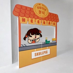 허니콤보드 팝업스토어 매대 친환경 종이 부스 행사 간이 판매대