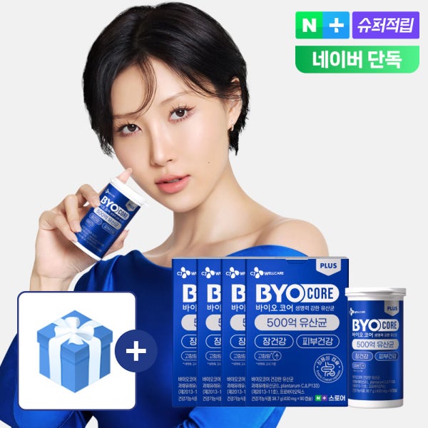 [슈퍼적립 / 6개월분] CJ 바이오코어 500억 보장 부자 화사 유산균 상온보관 프로바이오틱스