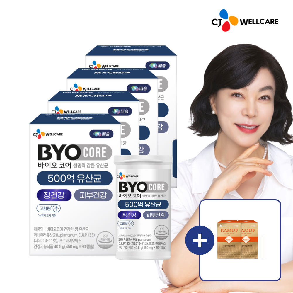 [슈퍼적립/6개월분] CJ 바이오코어 500억 보장 부자 최화정 유산균 상온보관 프로바이오틱스 90캡슐, 4개