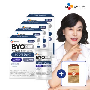 [슈퍼적립/6개월분] CJ 바이오코어 500억 보장 부자 최화정 유산균 상온보관 프로바이오틱스 90캡슐, 4개