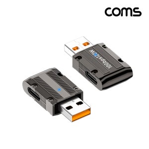 NTB805 USB 3.1 Type C 타입 Gen2 변환젠더 C/F to A/M 10Gbps 고속전송 120W 측면