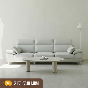 동서가구 뉴테라 천연면피가죽 소파 스툴미포함, 화이트그레이, 4인용