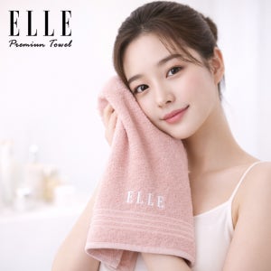 엘르 프리미엄 수건 40수 200g 고중량 호텔 타월 30수 코마사 고급 욕실 인테리어