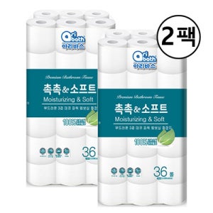 촉촉앤소프트 대용량 천연펄프 화장지 3겹 25m 36롤X2팩 무형광 두루마리 물에잘녹는