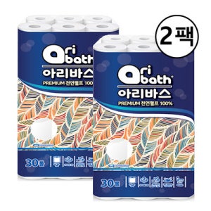 아리바스 천연펄프 3겹 화장지 광폭[너비104mm] 27m 30롤X2팩 무형광 두루마리 휴지 물에잘녹는 롤휴지