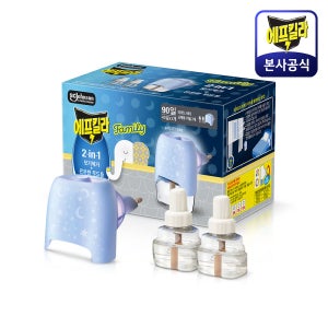 에프킬라 리퀴드 패밀리히터1+리필2 (기기1개+리필2개) 전자 모기약 모기향 살충제 훈증기 무드등효과