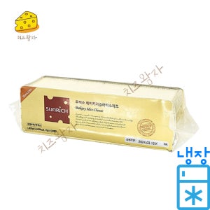 치즈왕자 무색소 베이커리 슬라이스 치즈 18g 100개입, 4개