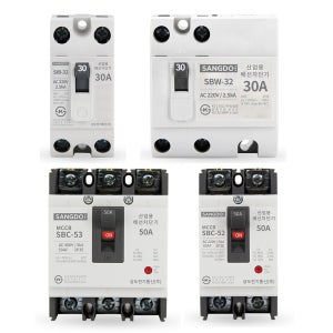 상도 산업용 배선 차단기 분전반용 컴팩트형 KS 전기 과부하 합선 차단 방지 국산