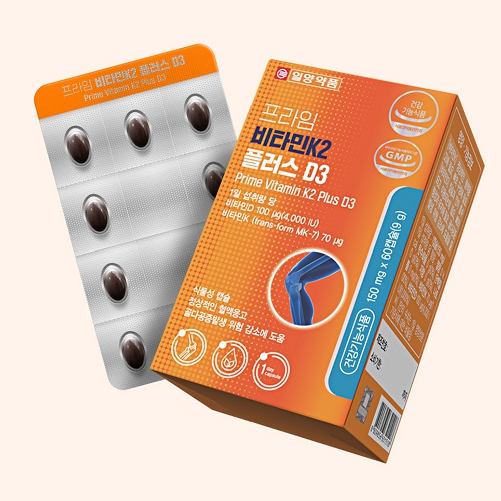 2개월분 일양약품 <b>프라임</b> 비타민 K2 플러스 D3 150mg x 60캡슐