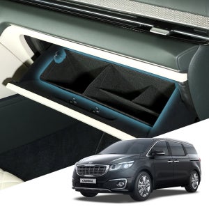 올뉴/더뉴카니발 3세대/YP/14년6월~20년8월/C23 본투로드 차량용 글로브 박스 보관 수납 정리함 이너백