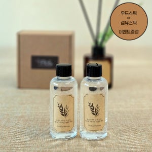 [리필액] 부향율 30% 퍼퓸디퓨저 리필액(100ml & 100ml)