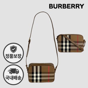 버버리 하우스체크 카메라백 크로스백 80844951 81140681 브라운