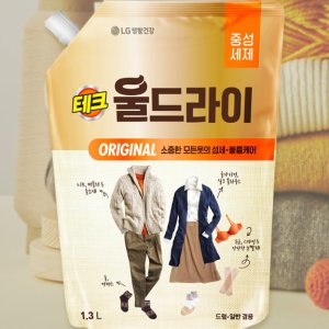 드라이 클리닝 집에서 홈 가정용 드라이 크리닝 세탁 워시 세제