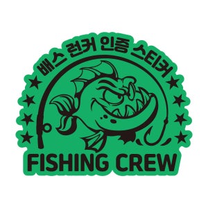 낚시스티커 배스런커스티커