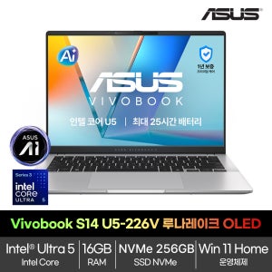 ASUS 비보북 S14 U5-226V 16GB 256GB OLED Win11 대학생 노트북