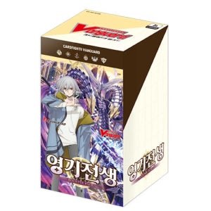 카드파이트 뱅가드 DZ 부스터팩 8탄 영기전생 한글판 (DZ-BT08)