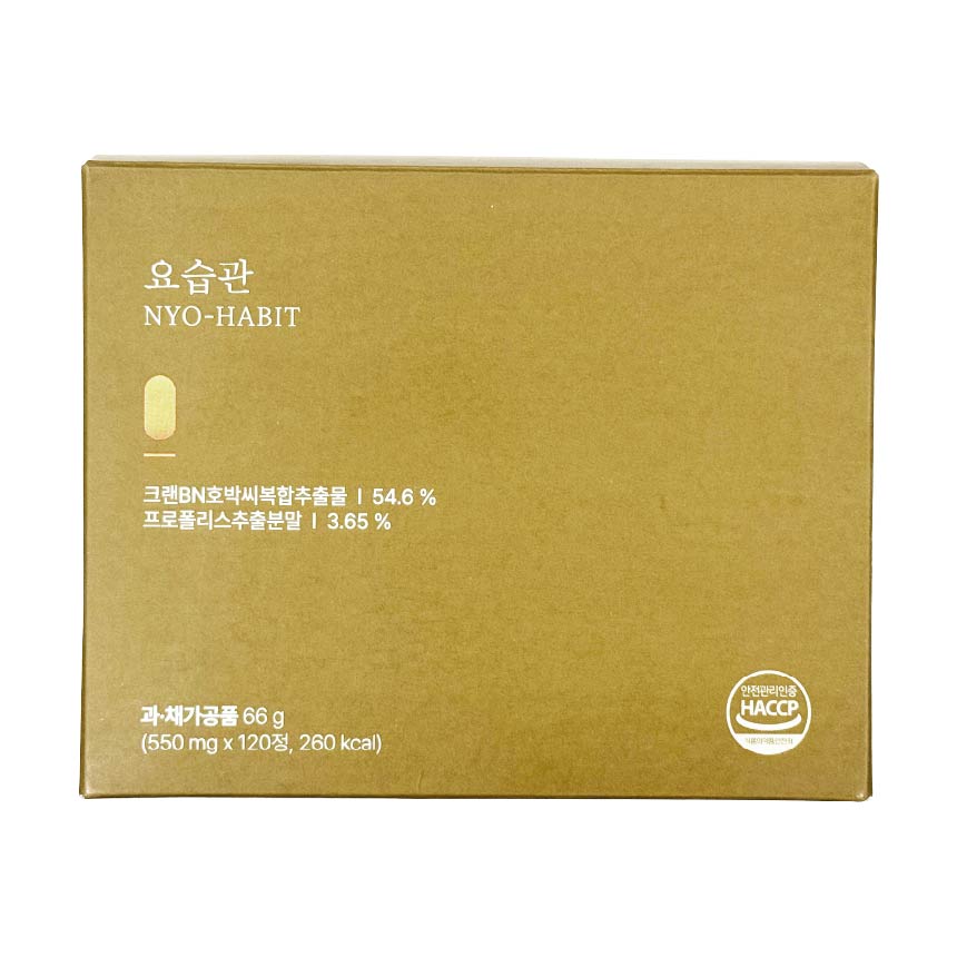 요습관 BKWELL 크랜베리 <b>호박씨</b> 복합<b>추출물</b> 120정 1세트