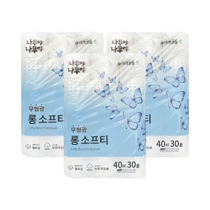 케이에이치커머스 나무야나무야 롱 소프티 40m 2겹 30롤x3팩