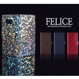 갤럭시 Z폴드7 Z폴드SE 펠리체 천연 가죽 지갑형 케이스 sv