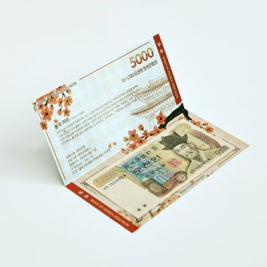 광고 메인 이미지