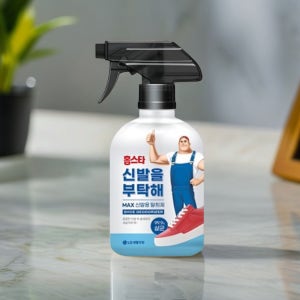 신발 무좀 탈취 살균 스프레이 신발 냄새 악취 제거 제거제 스프레이 500ml