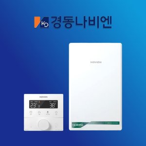 경동나비엔 친환경 콘덴싱 도시가스 보일러 NCB354-18k 서울 경기 설치 교체
