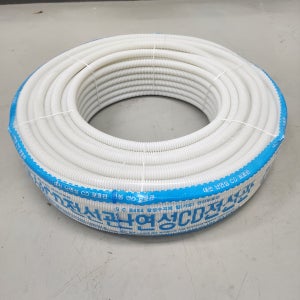 난연성 CD전선관 CD관 합성수지제 전선보호관 주름관 백색 16mm 100M