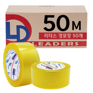 리더스 택배포장 박스테이프 50M 50개