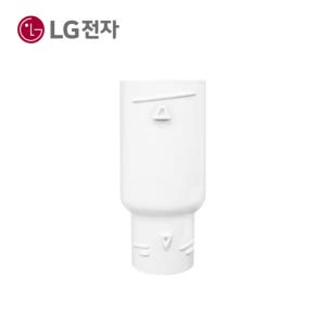 LG정품 제습기연장호스어댑터 24년형 제습기 전용