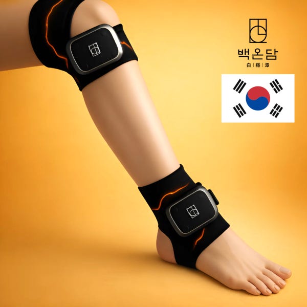 백온담 국내산 특허 무릎 발목 마사지기 발 안마기 종아리 허벅지 EMS 저주파 저주파기