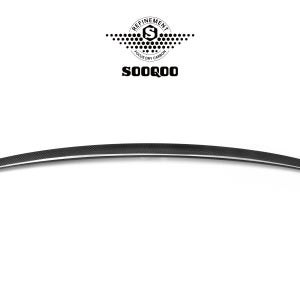 [SOQOO] BMW SQ 수쿠 G70 7시리즈 카본 스포일러