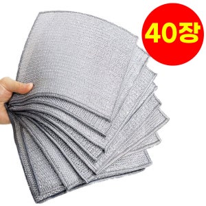 호아인터 노스크래치 2겹 양면 주방 은사 수세미 40개입 무흠집 설거지