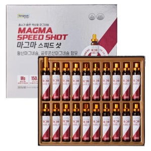 동국제약 마그마 스피드샷 마그네슘 20ml x 20병, 피로·경련 예방 액상형 영양제