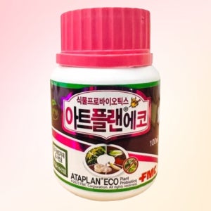 FMC 아트플랜 100ml 식물 프로바이오틱스 병해관리용 아쿠도 미생물비료