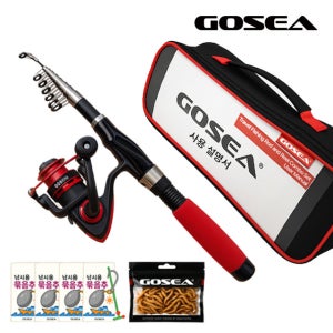 GOSEA 여행용 낚시대 릴 콤보 세트 휴대용 미니 초보 캠핑 선물 GSF-R1