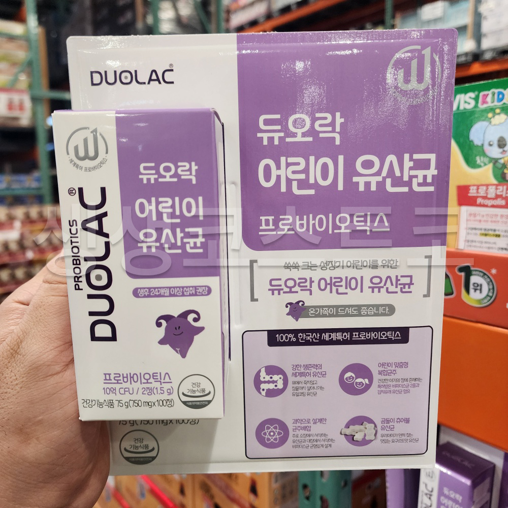듀오스 생 프로바이오틱스