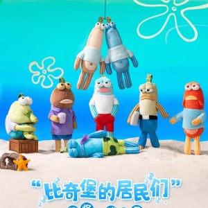 팝마트 스폰지밥 비키니시티 주민 시리즈 6종 봉제인형 키링 굿즈
