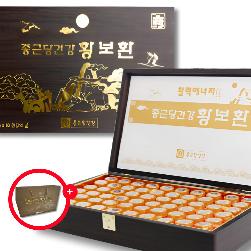 여름철보양식 종근당 황보환 <b>자양강장제</b> 기운없을때 청심환침향환 남자친구부모님첫인사 명절선물