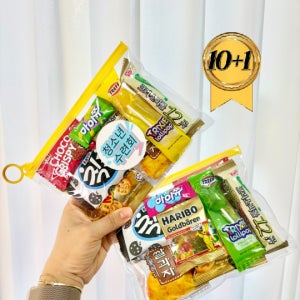 10+1 지퍼백세트2 단체답례품 수련회간식 관광차 회사답례품 체육대회간식 수능선물 학원선물 수능간식 학원간식