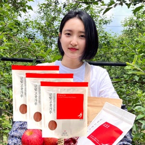 두아 25년 햇고춧가루 영양 고추가루 국산 최상급 여섯근 3kg