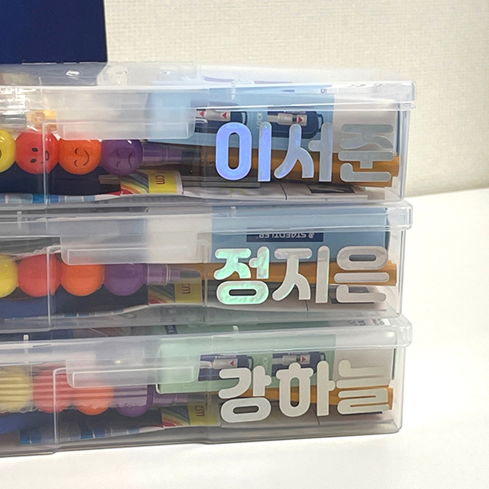 스테들러 학용품 세트 유치원 어린이 초등학생 문구 세트 신학기준비