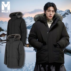밀레 패딩 고어텍스 점퍼 남자 등산 아웃도어 야상 거위털 구스다운 역시즌 파카