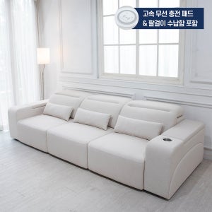 모든갤러리 이지클린 패브릭 무빙 3세대 슬라이딩 리클라이너 4인 슬라이드 소파